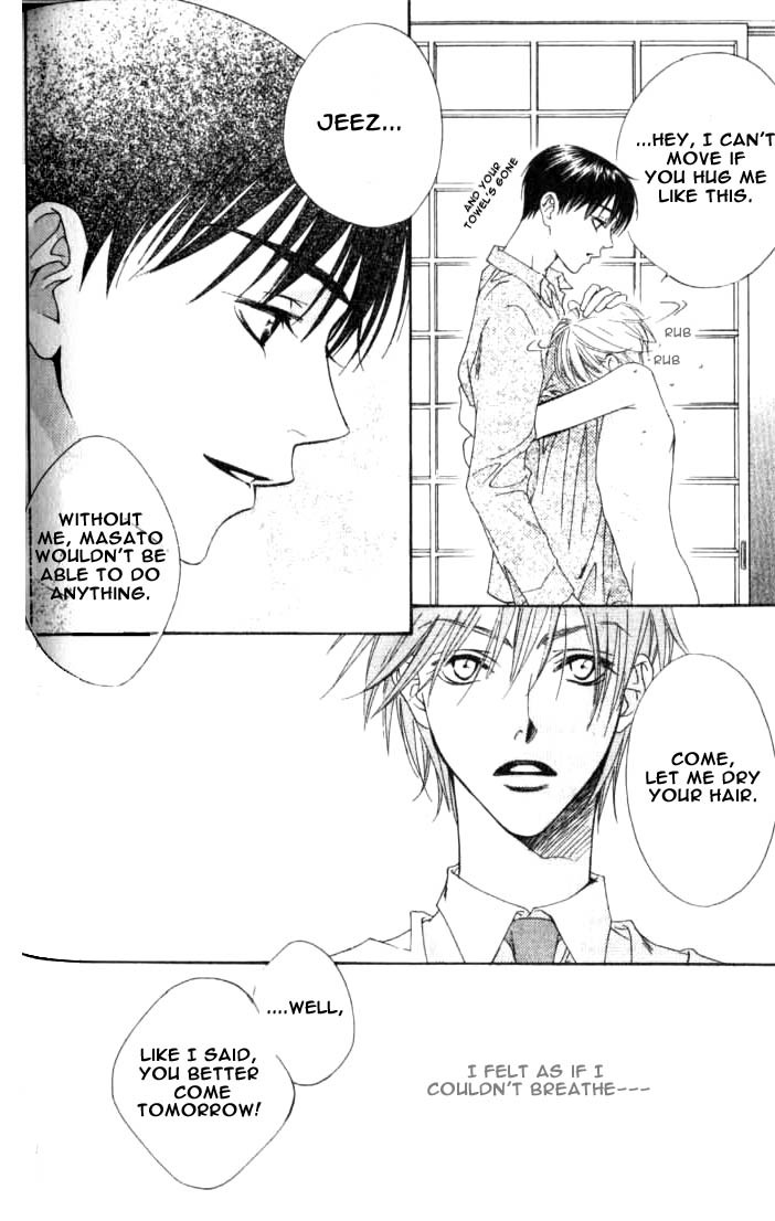 Hana Kimi Chapter 79 page 16 - Chapter 79