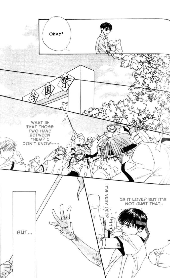 Hana Kimi Chapter 79 page 17 - Chapter 79
