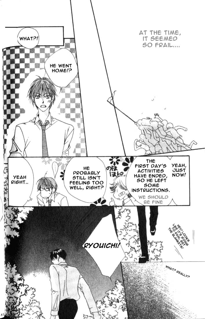 Hana Kimi Chapter 79 page 18 - Chapter 79