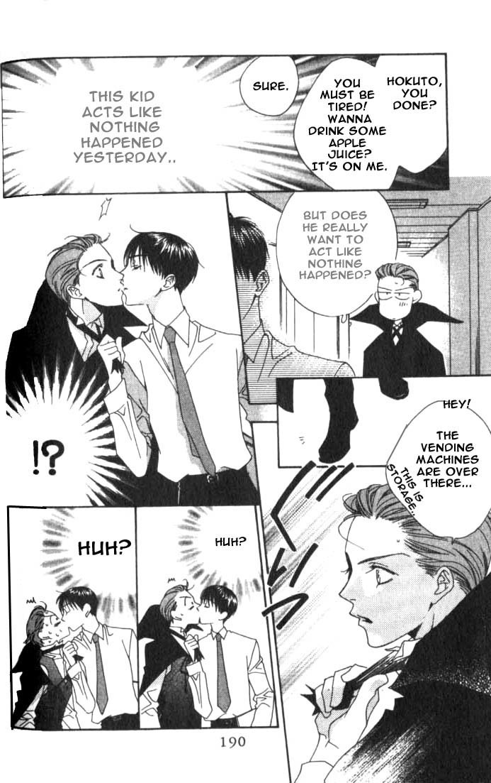 Hana Kimi Chapter 79 page 26 - Chapter 79