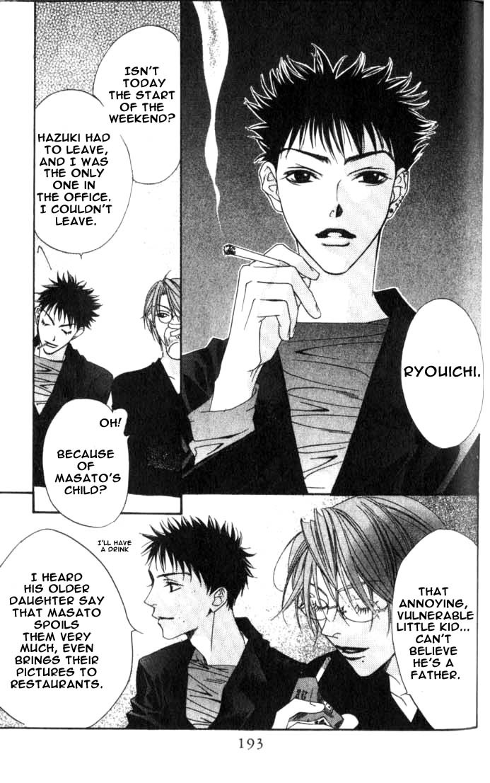 Hana Kimi Chapter 79 page 29 - Chapter 79