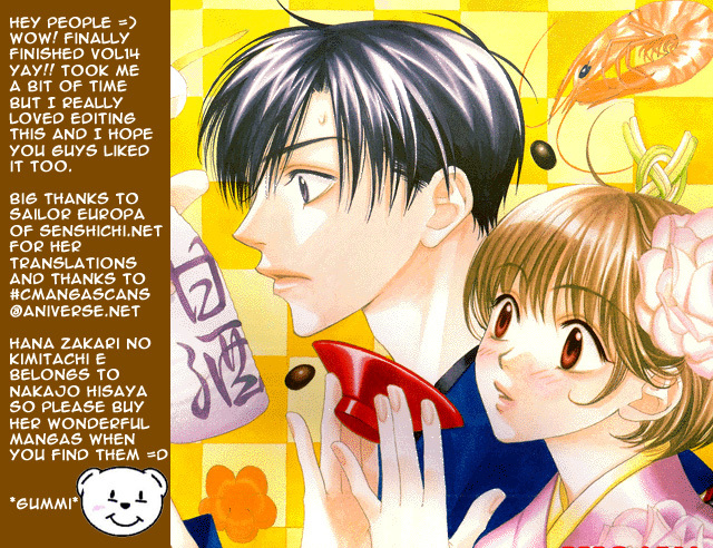 Hana Kimi Chapter 79 page 35 - Chapter 79