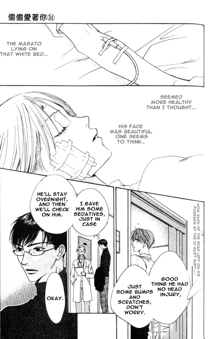 Hana Kimi Chapter 79 page 7 - Chapter 79