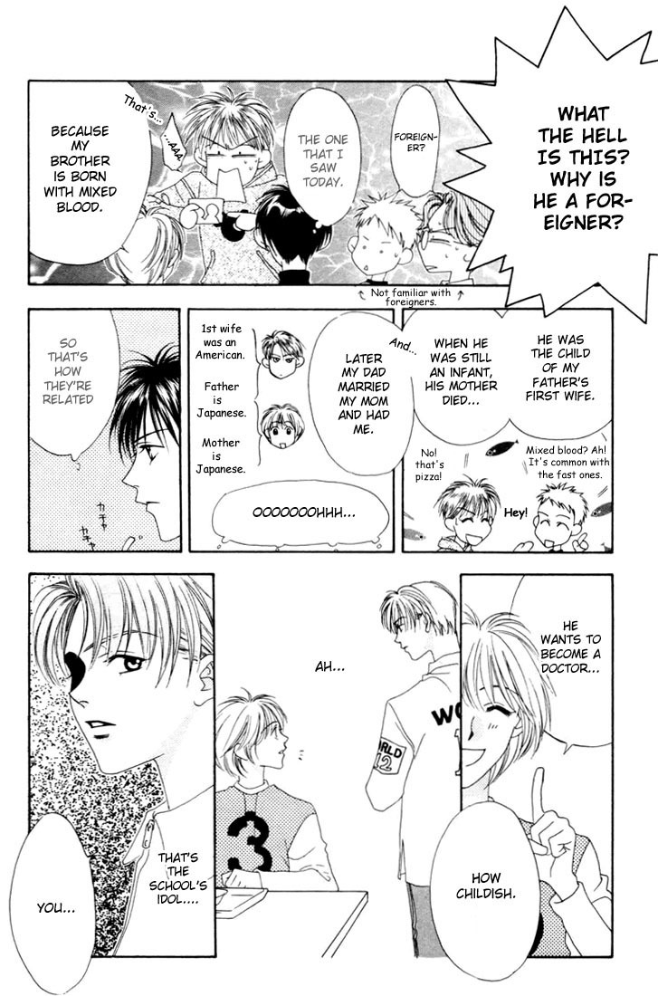 Hana Kimi Chapter 8 page 18 - Chapter 8