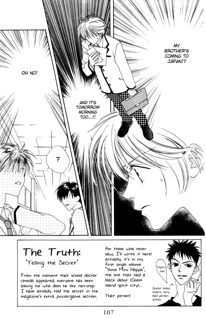 Hana Kimi Chapter 8 page 3 - Chapter 8