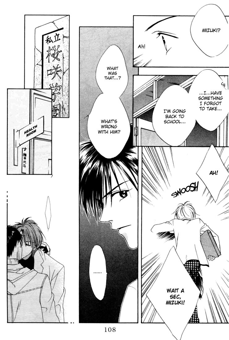 Hana Kimi Chapter 8 page 4 - Chapter 8