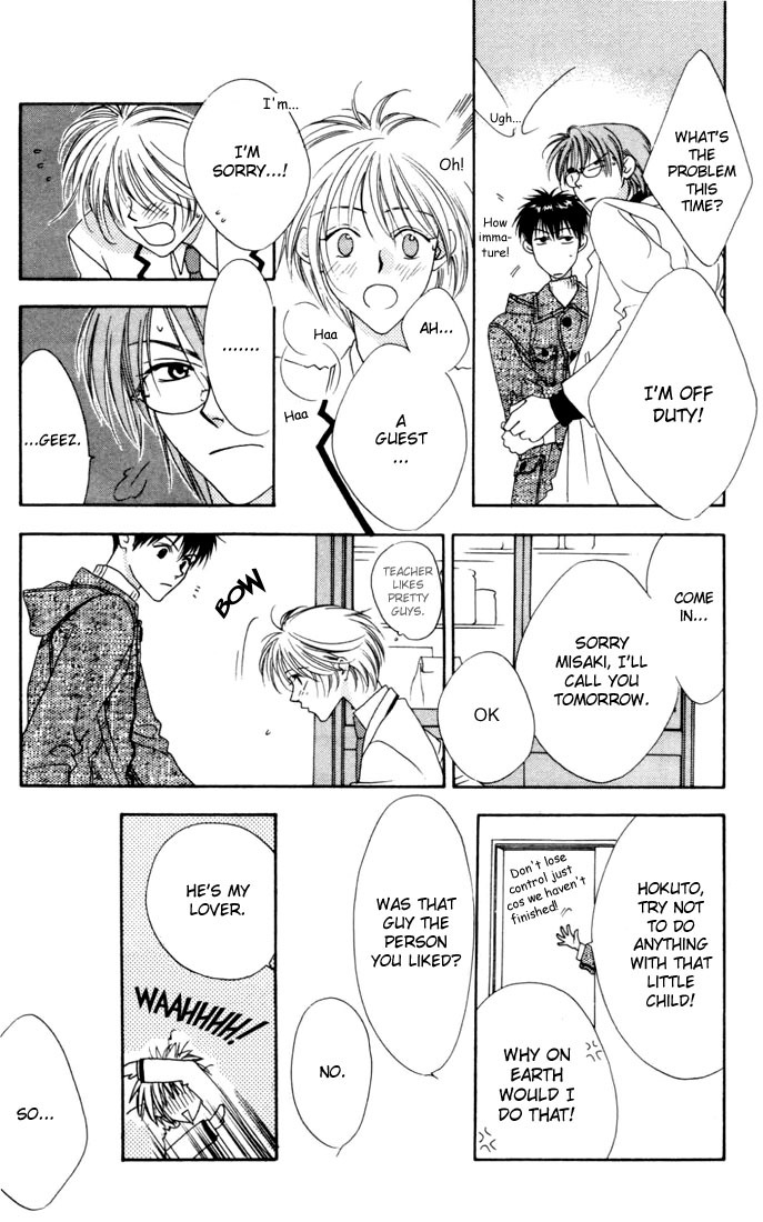 Hana Kimi Chapter 8 page 6 - Chapter 8