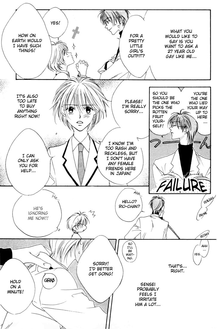 Hana Kimi Chapter 8 page 7 - Chapter 8