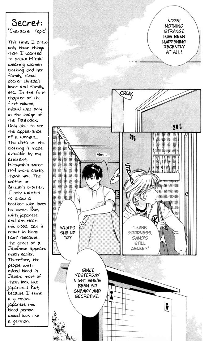 Hana Kimi Chapter 8 page 9 - Chapter 8