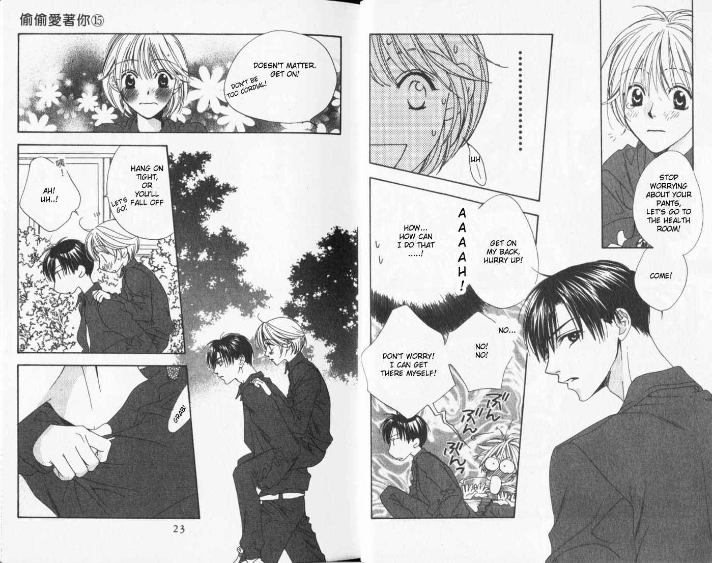 Hana Kimi Chapter 80 page 12 - Chapter 80