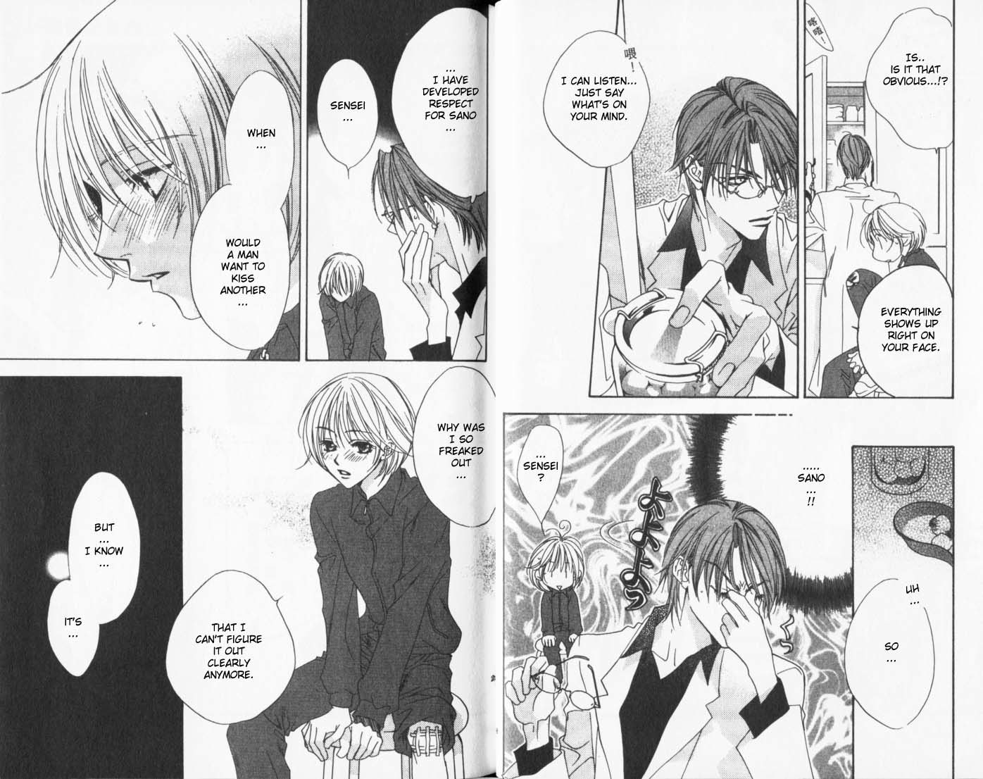Hana Kimi Chapter 80 page 15 - Chapter 80