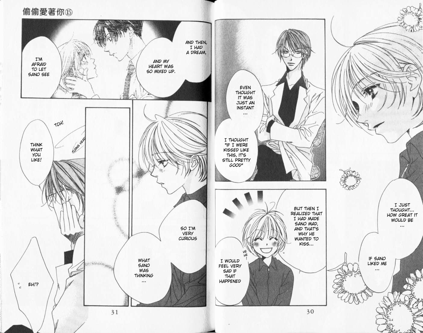 Hana Kimi Chapter 80 page 16 - Chapter 80