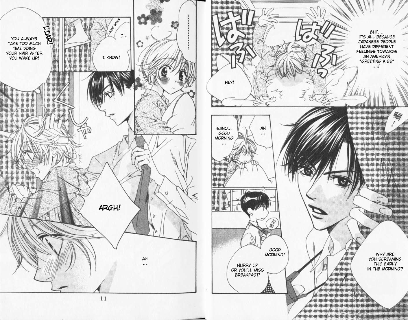Hana Kimi Chapter 80 page 6 - Chapter 80