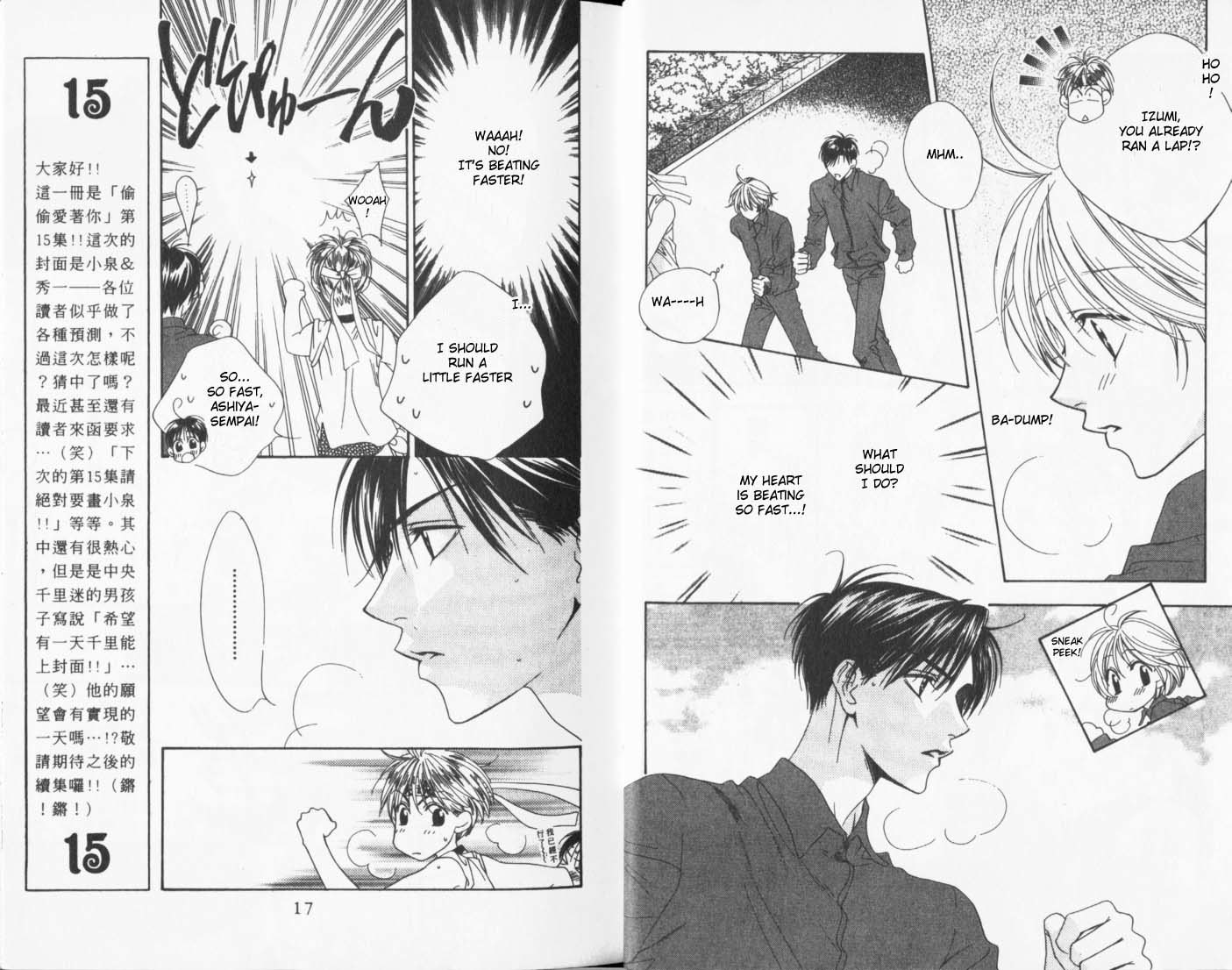 Hana Kimi Chapter 80 page 9 - Chapter 80