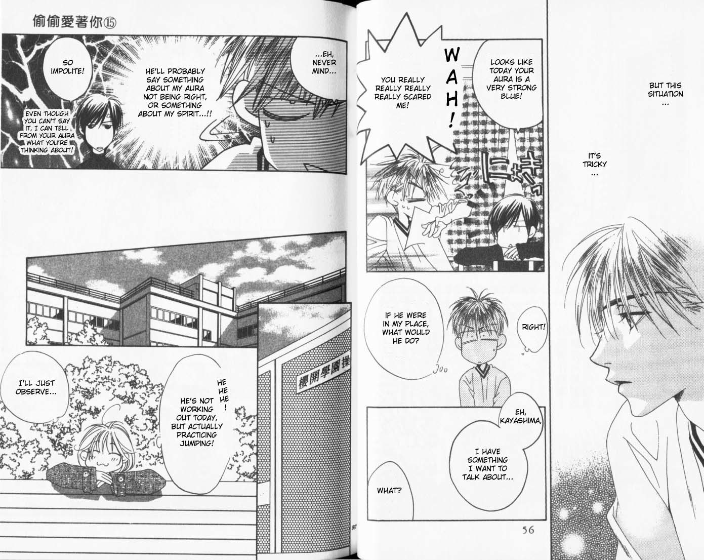 Hana Kimi Chapter 81 page 11 - Chapter 81
