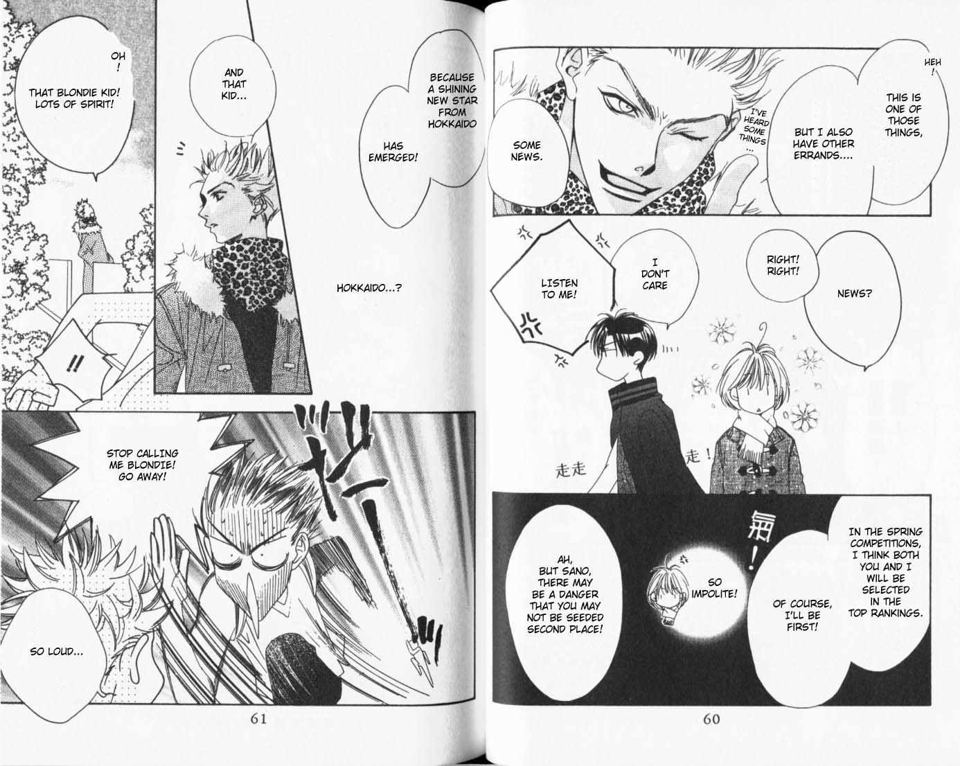 Hana Kimi Chapter 81 page 13 - Chapter 81