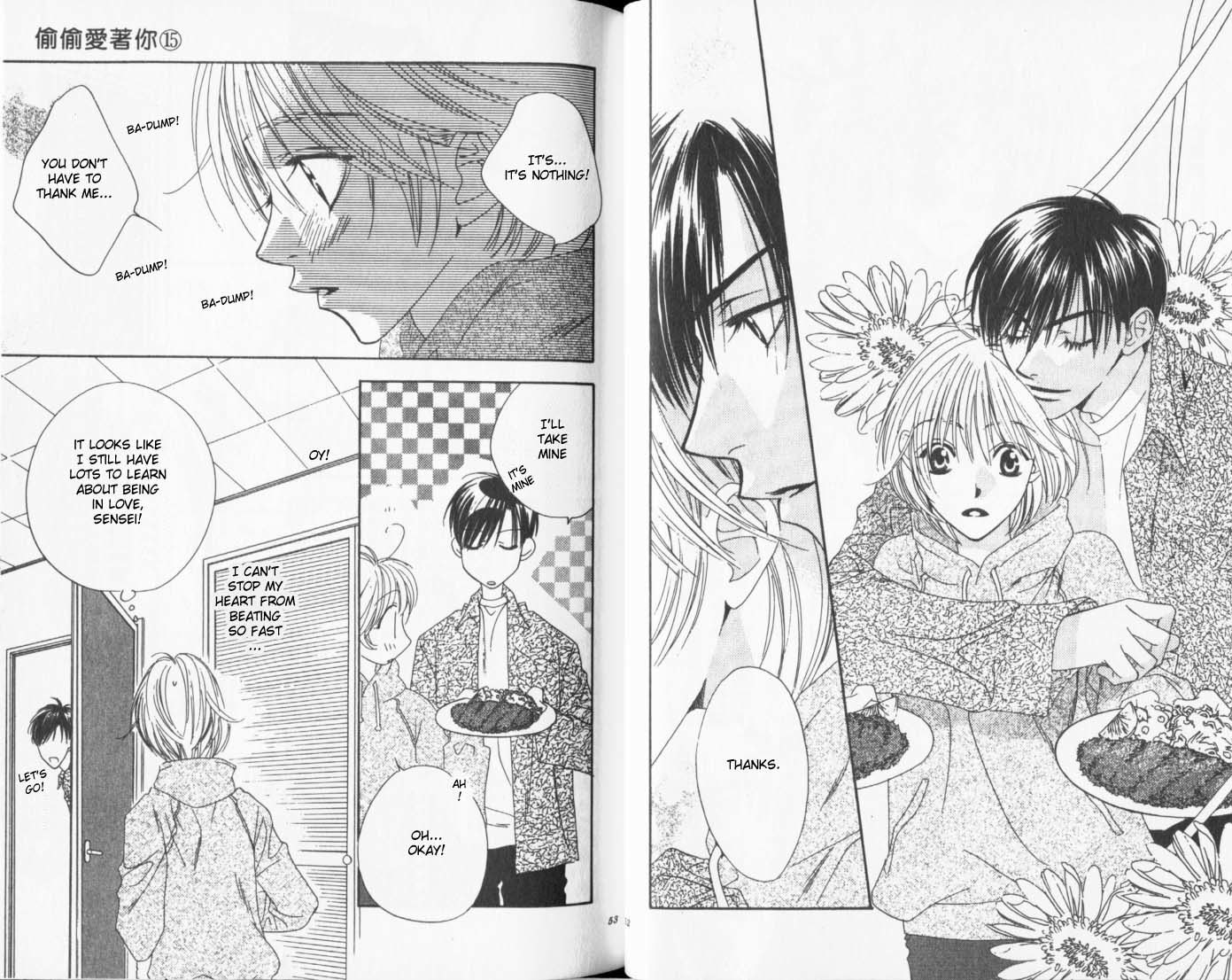 Hana Kimi Chapter 81 page 9 - Chapter 81