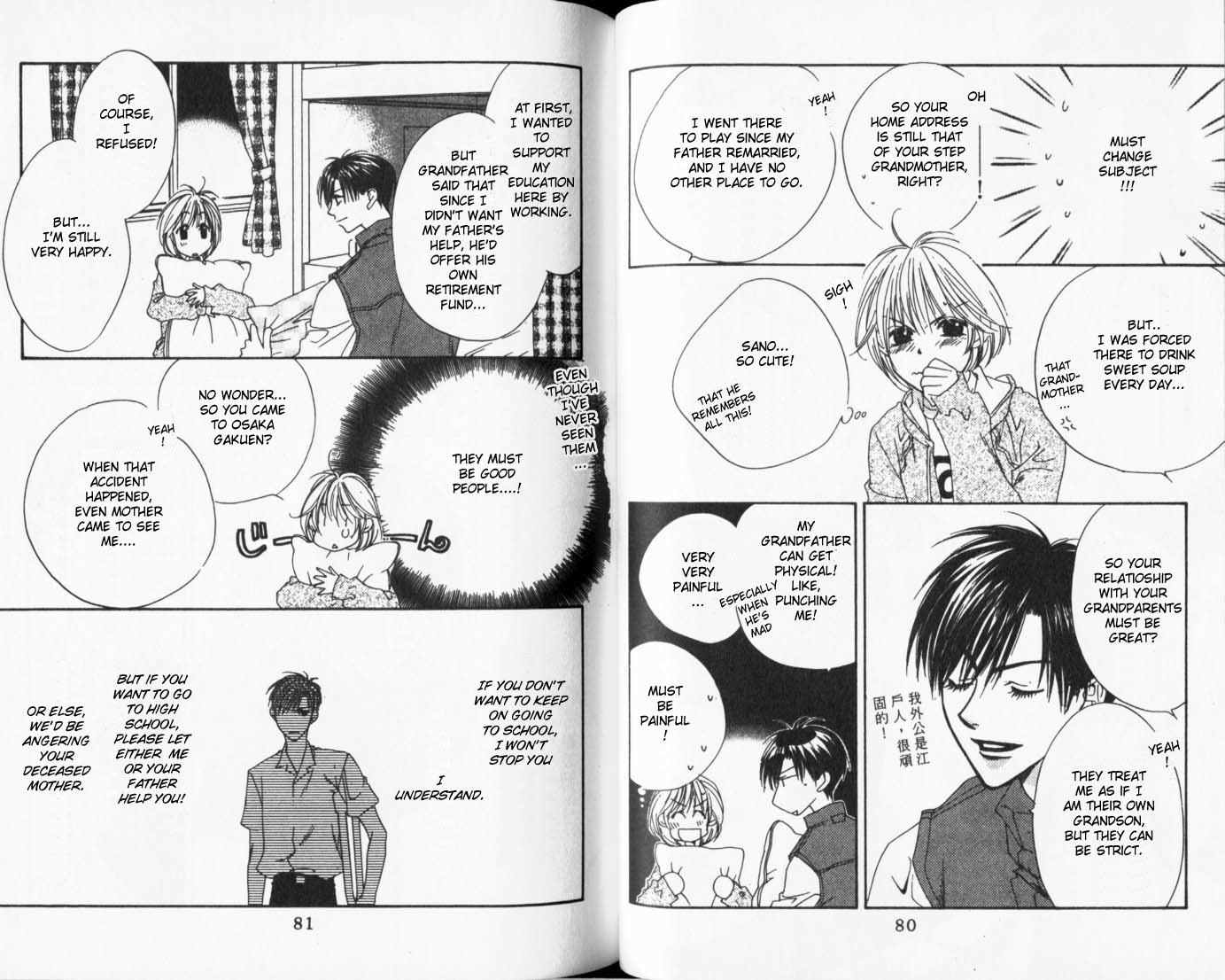 Hana Kimi Chapter 82 page 10 - Chapter 82