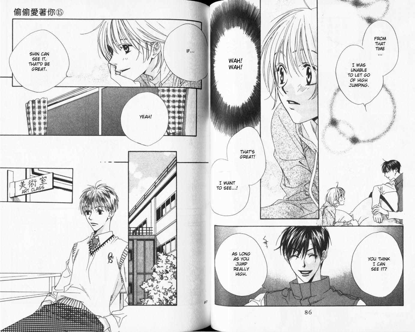 Hana Kimi Chapter 82 page 13 - Chapter 82