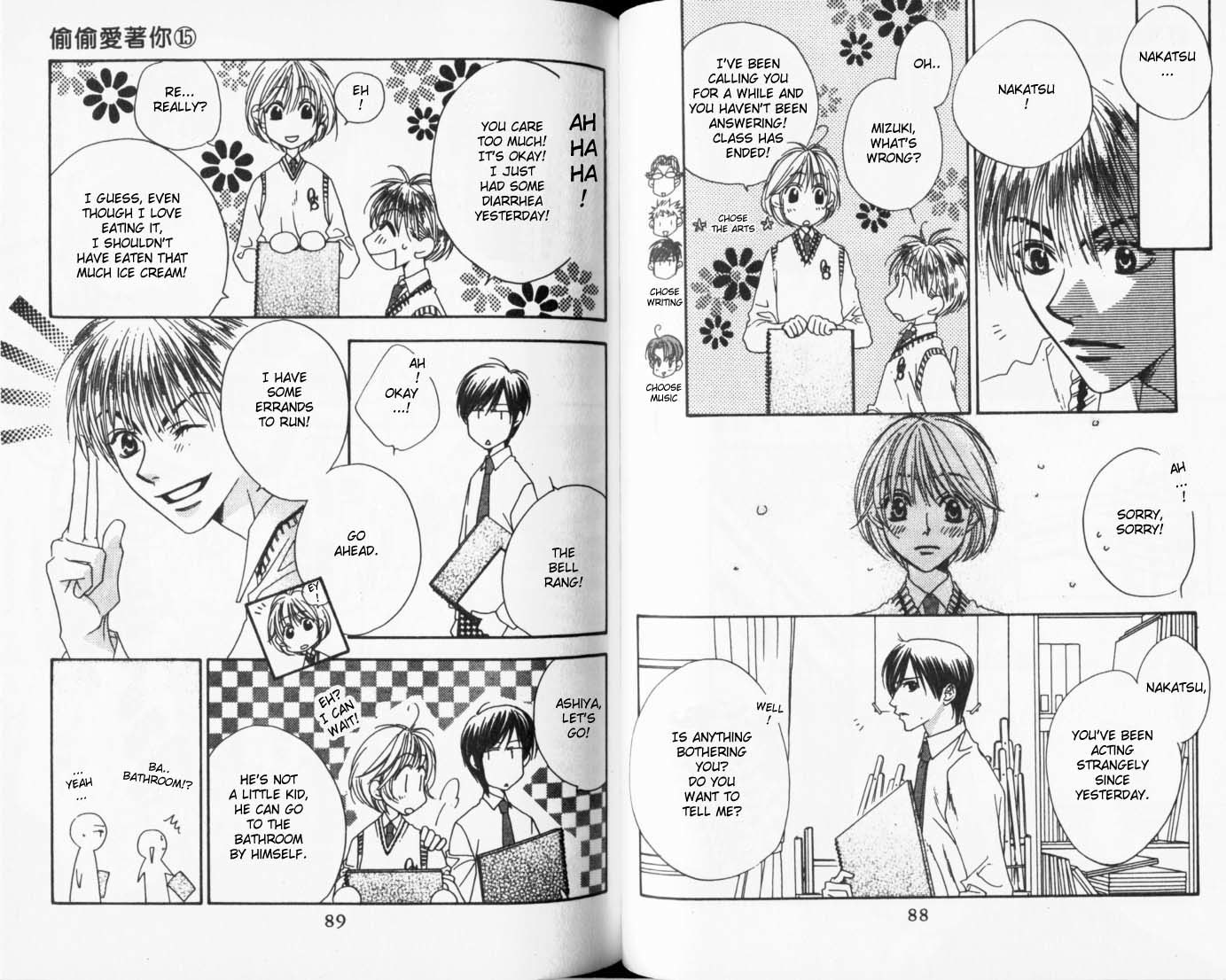 Hana Kimi Chapter 82 page 14 - Chapter 82
