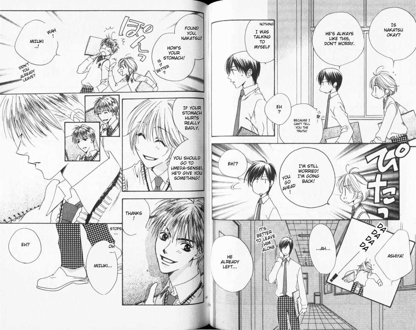 Hana Kimi Chapter 82 page 15 - Chapter 82