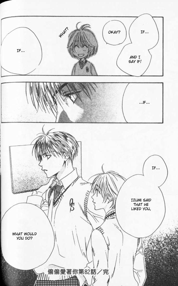 Hana Kimi Chapter 82 page 16 - Chapter 82