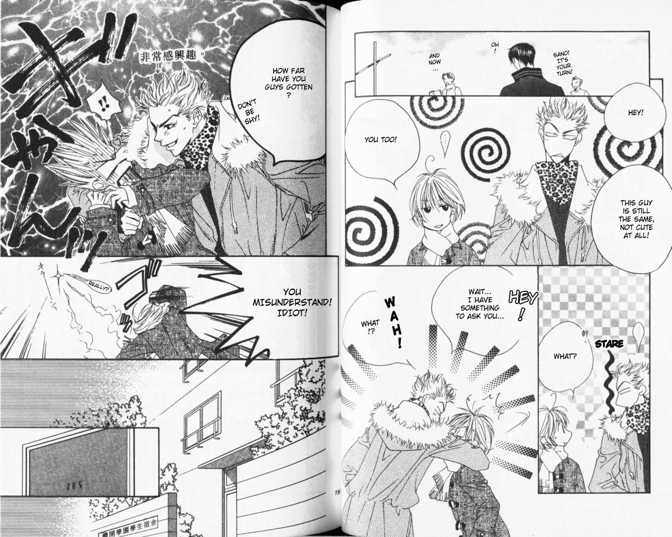 Hana Kimi Chapter 82 page 7 - Chapter 82