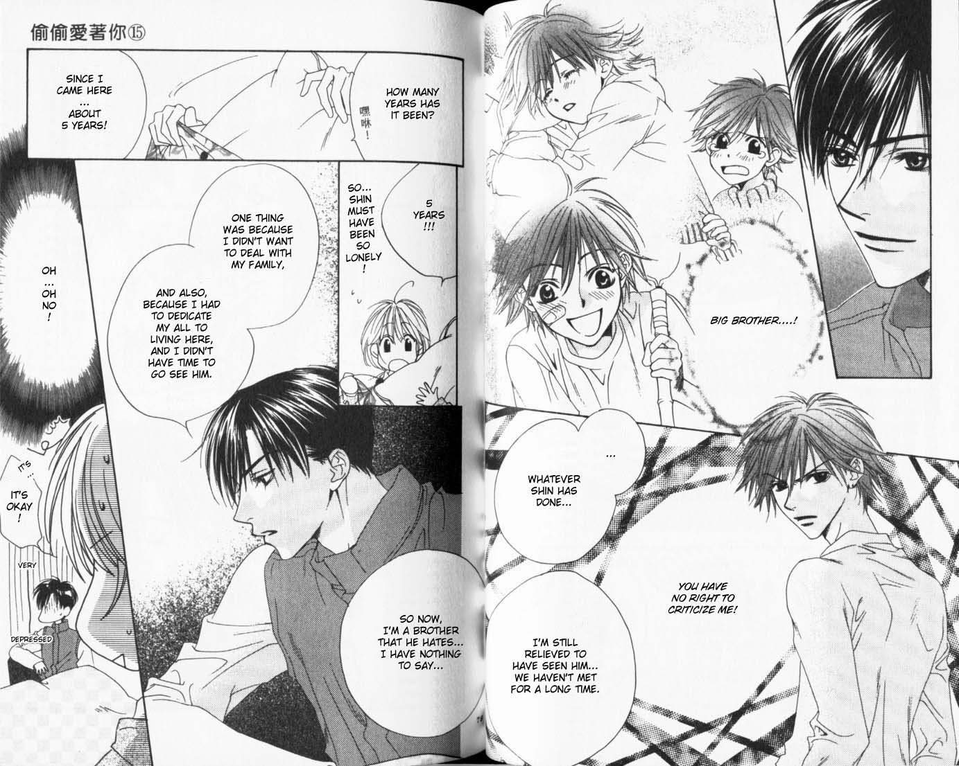 Hana Kimi Chapter 82 page 9 - Chapter 82