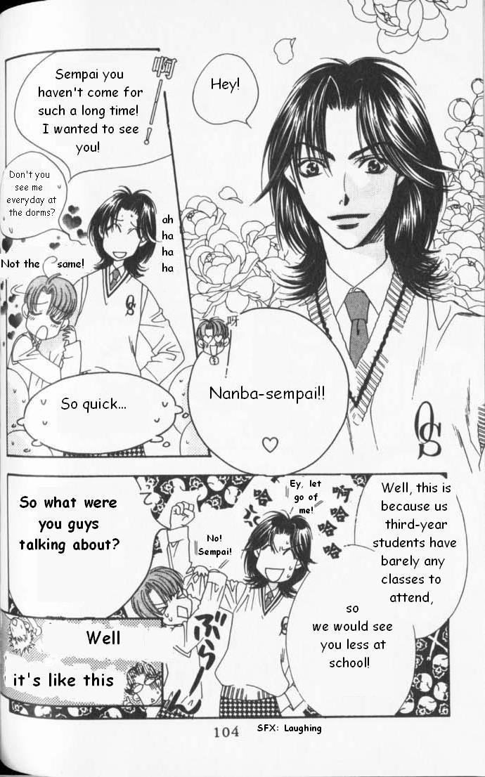 Hana Kimi Chapter 83 page 12 - Chapter 83