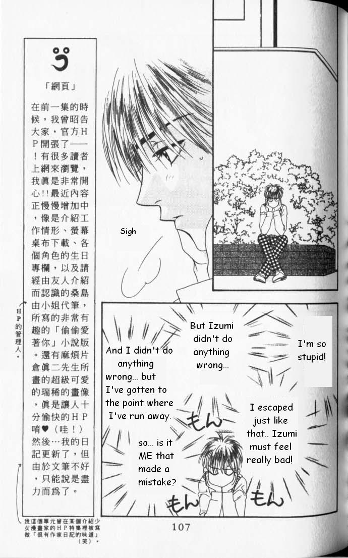Hana Kimi Chapter 83 page 15 - Chapter 83