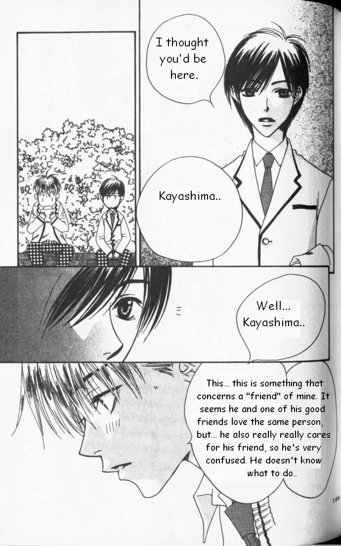 Hana Kimi Chapter 83 page 17 - Chapter 83