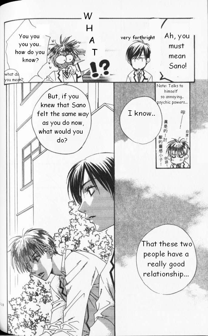 Hana Kimi Chapter 83 page 18 - Chapter 83