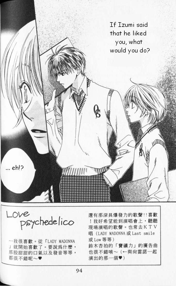 Hana Kimi Chapter 83 page 2 - Chapter 83