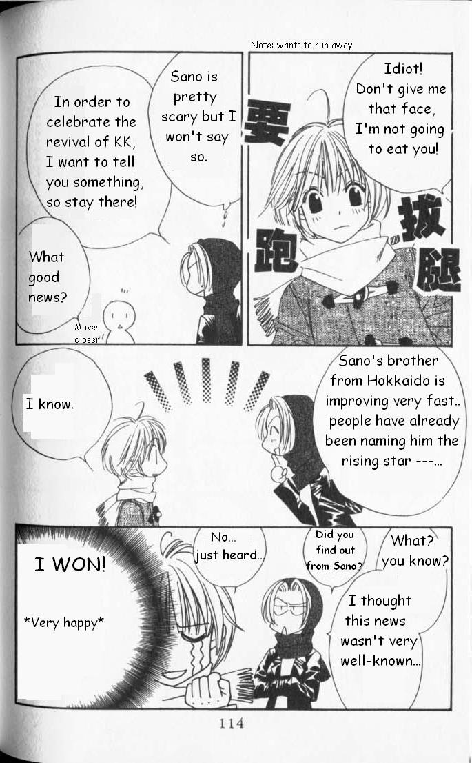 Hana Kimi Chapter 83 page 22 - Chapter 83
