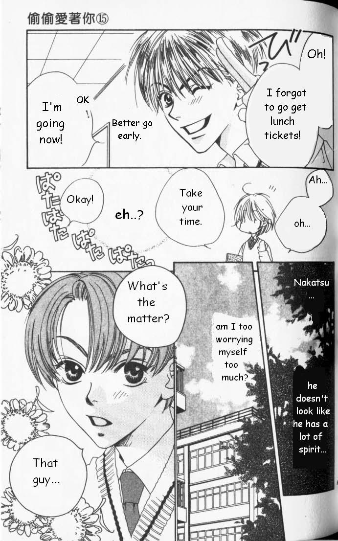 Hana Kimi Chapter 83 page 5 - Chapter 83