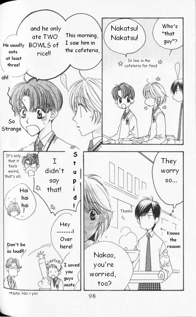Hana Kimi Chapter 83 page 6 - Chapter 83