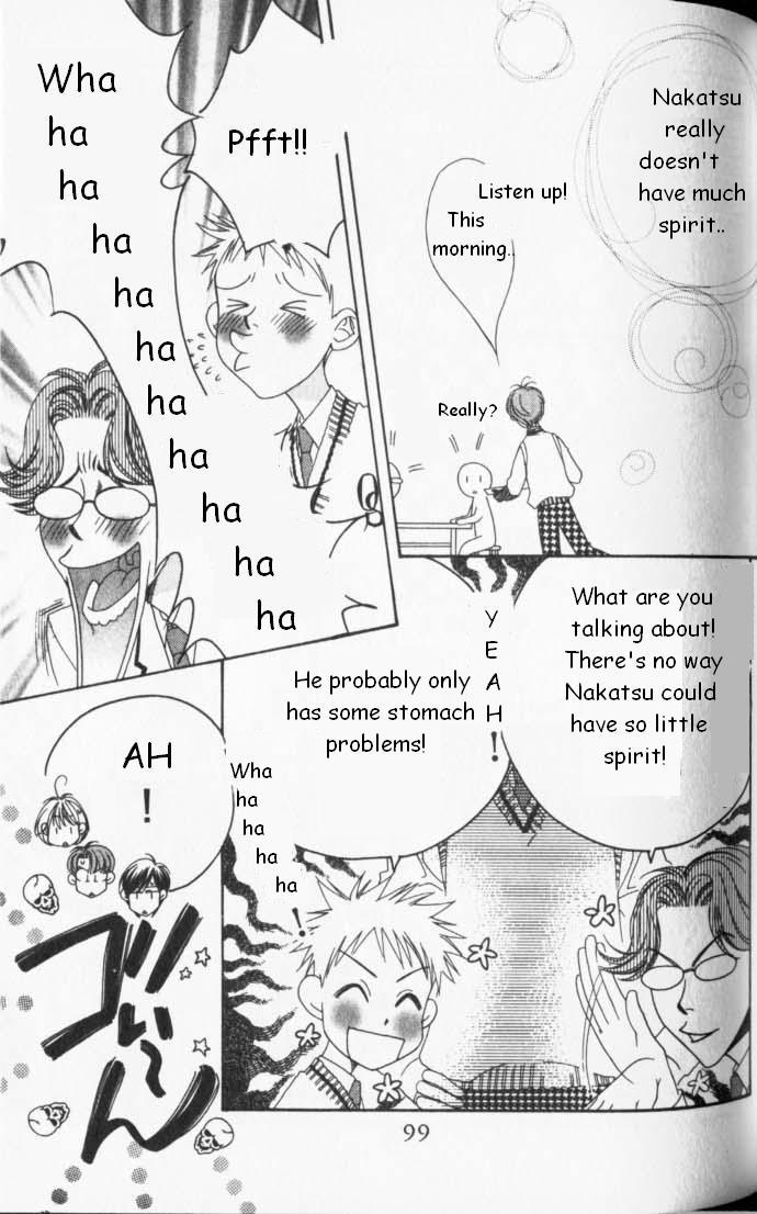 Hana Kimi Chapter 83 page 7 - Chapter 83