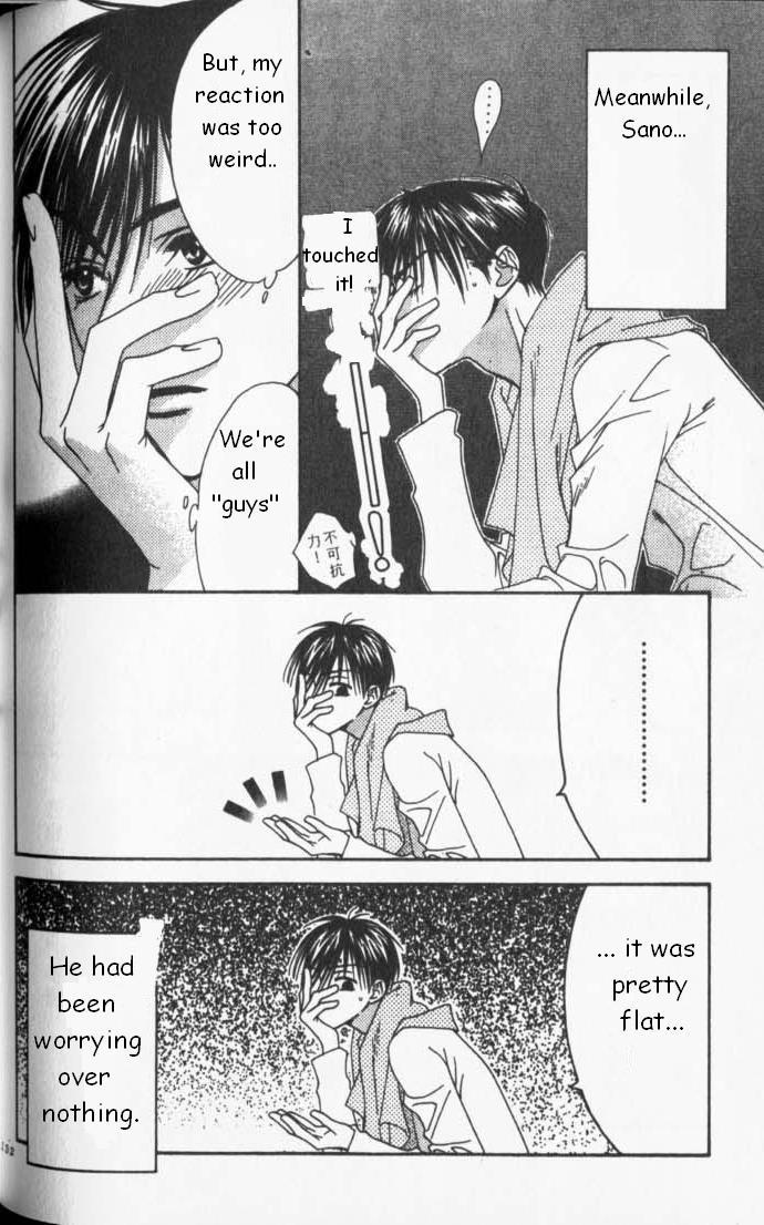 Hana Kimi Chapter 84 page 12 - Chapter 84
