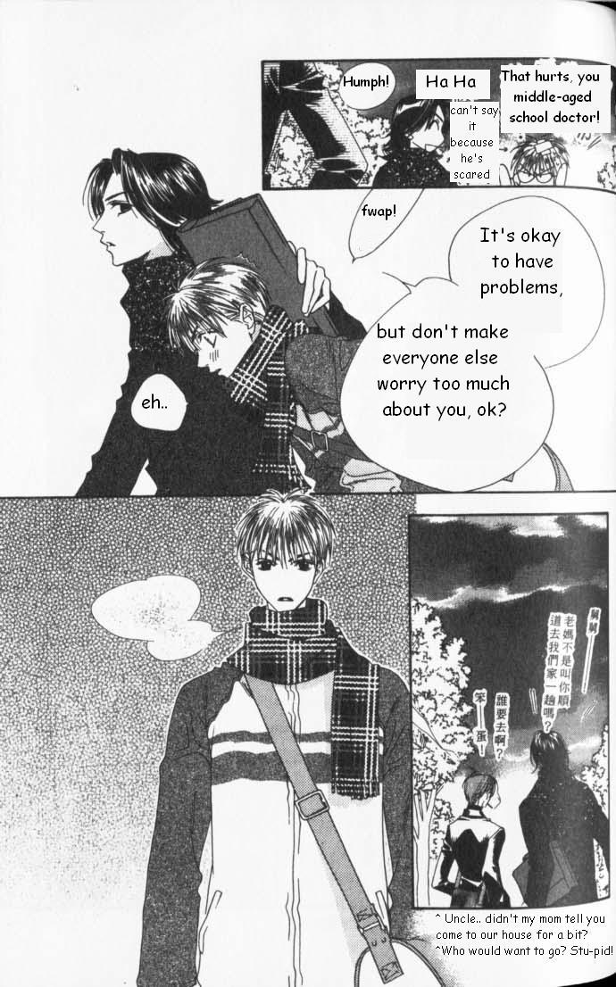 Hana Kimi Chapter 84 page 19 - Chapter 84