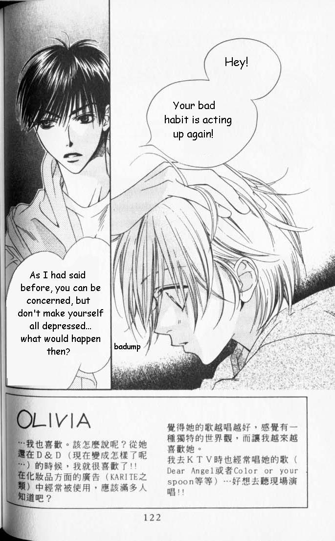 Hana Kimi Chapter 84 page 2 - Chapter 84
