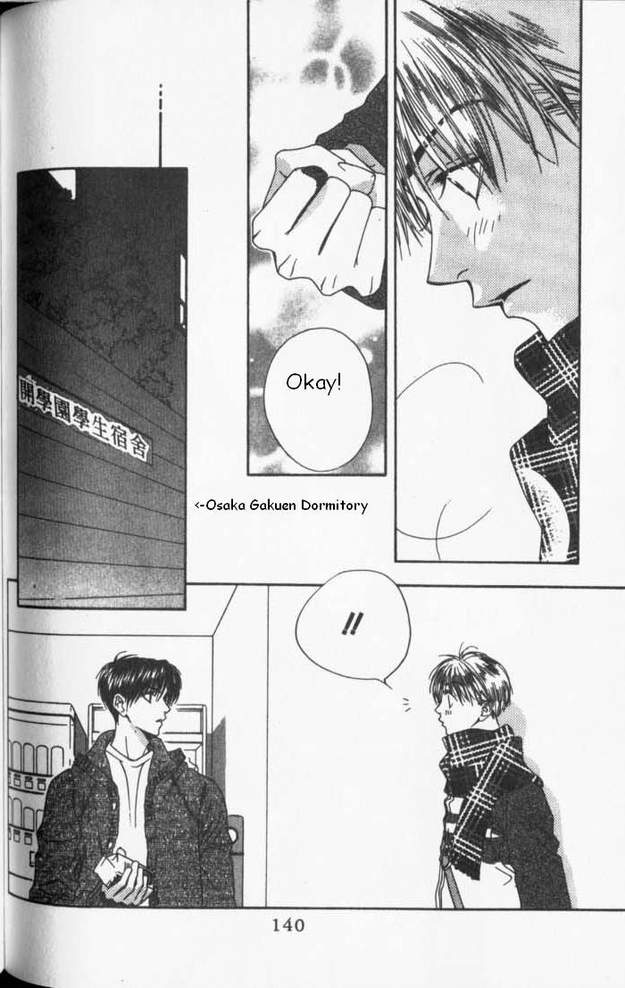 Hana Kimi Chapter 84 page 20 - Chapter 84