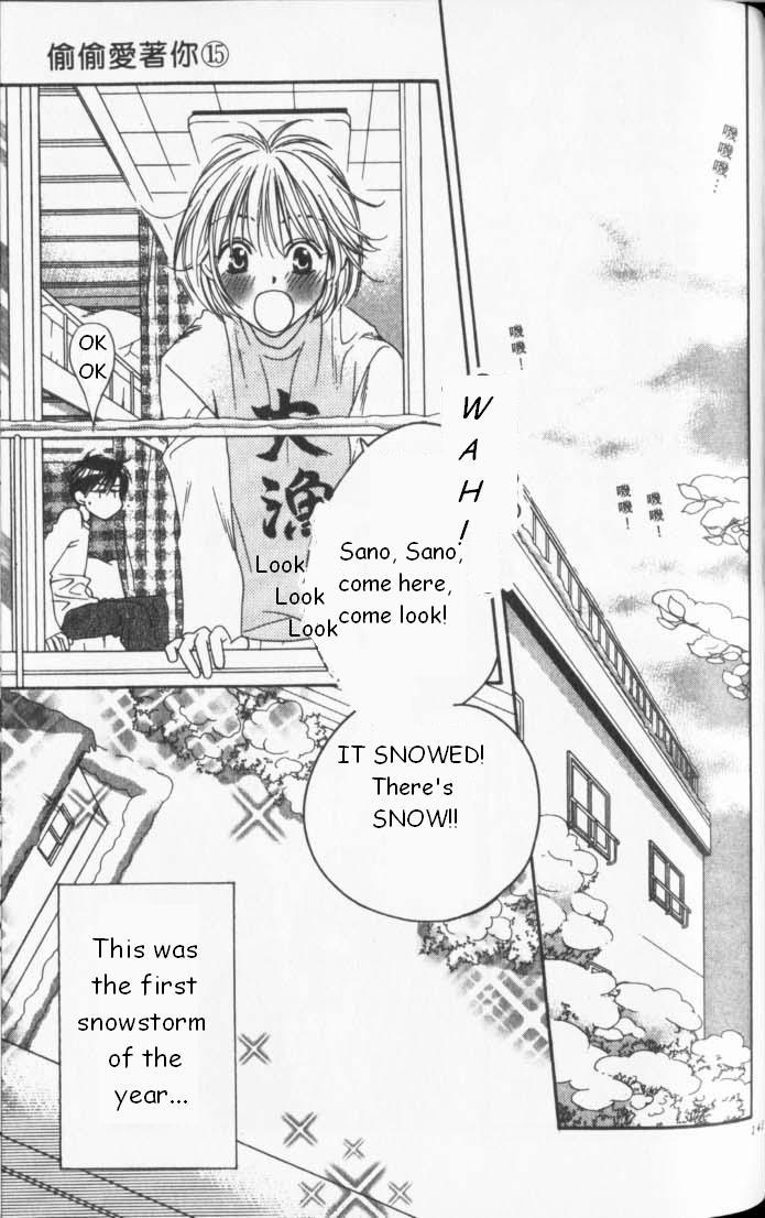 Hana Kimi Chapter 84 page 23 - Chapter 84