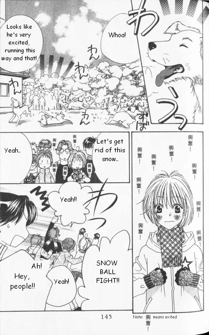 Hana Kimi Chapter 84 page 25 - Chapter 84