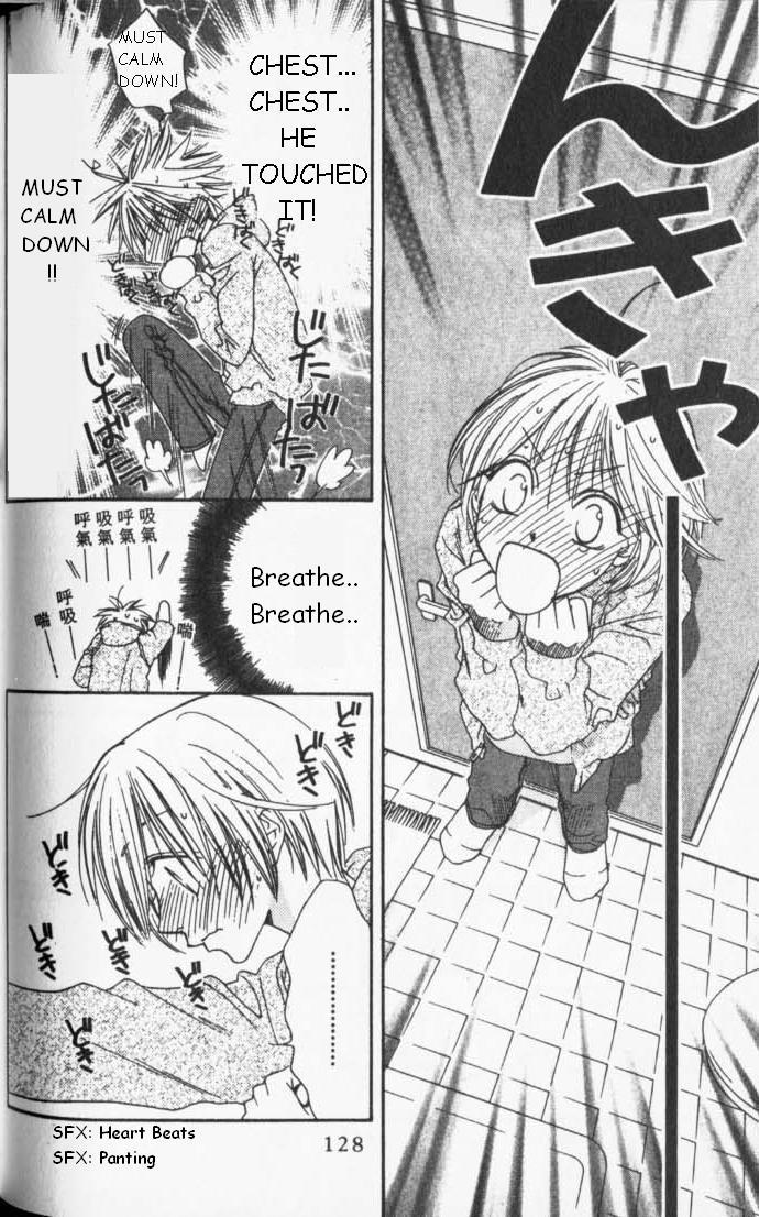 Hana Kimi Chapter 84 page 8 - Chapter 84