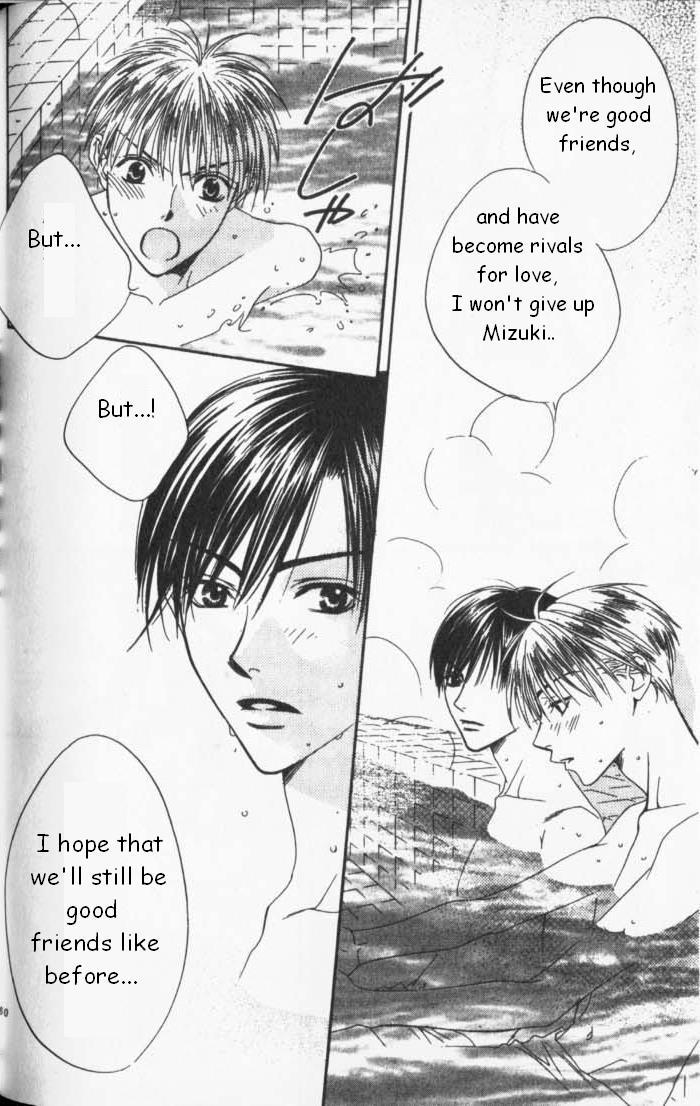 Hana Kimi Chapter 85 page 10 - Chapter 85
