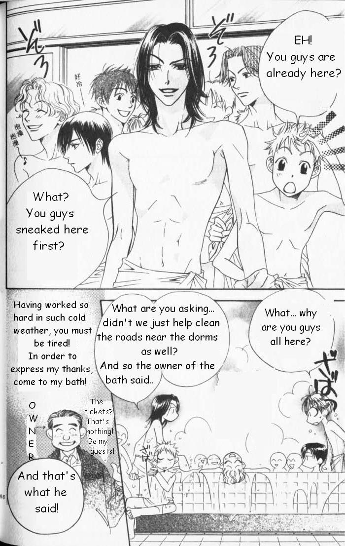 Hana Kimi Chapter 85 page 16 - Chapter 85