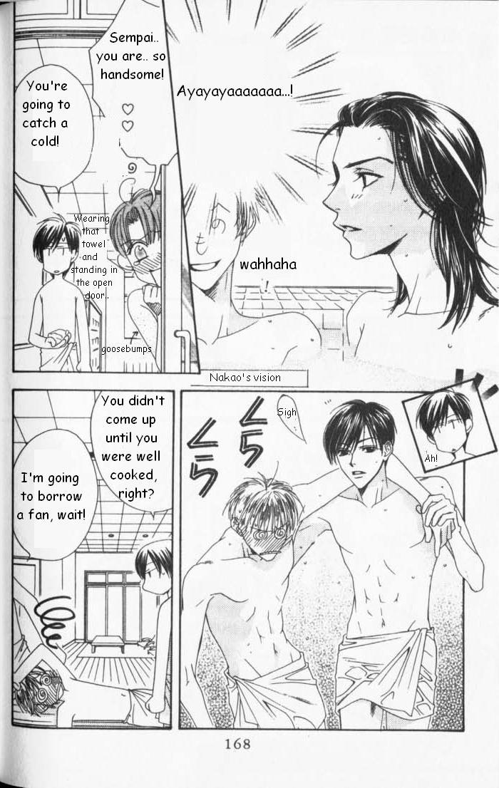 Hana Kimi Chapter 85 page 18 - Chapter 85