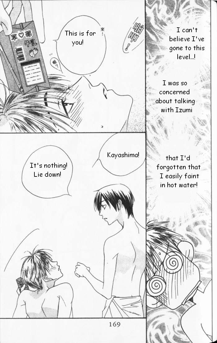 Hana Kimi Chapter 85 page 19 - Chapter 85