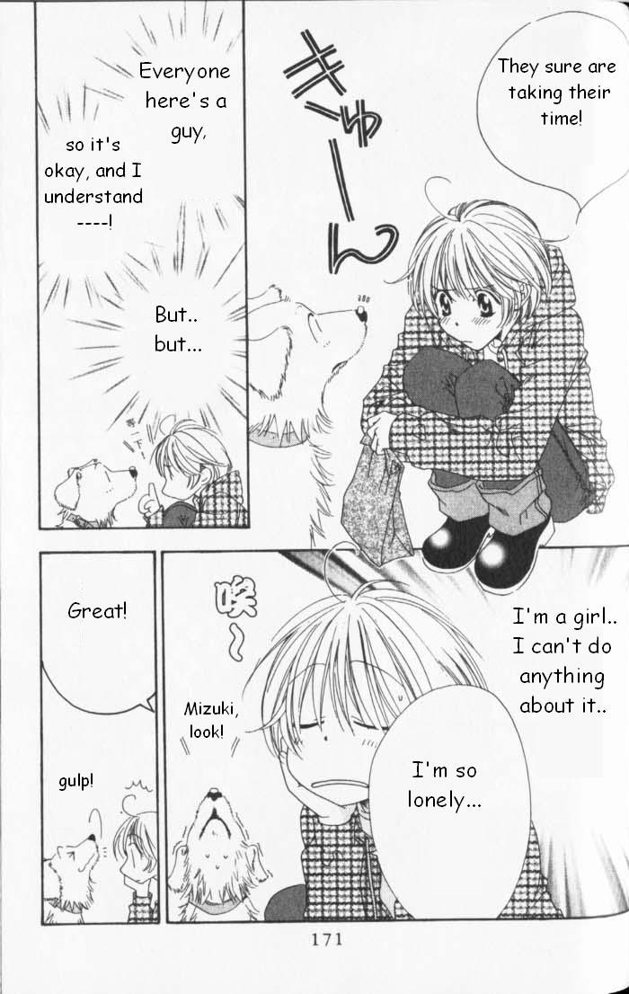 Hana Kimi Chapter 85 page 21 - Chapter 85