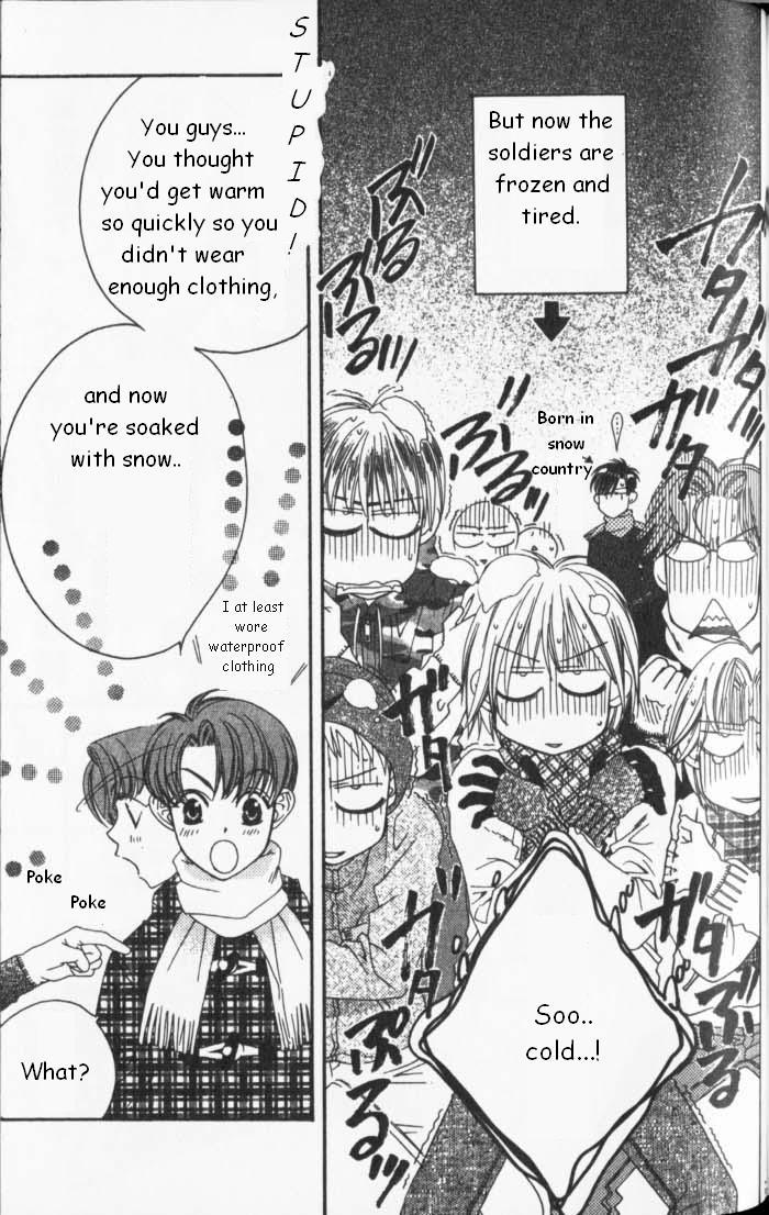 Hana Kimi Chapter 85 page 3 - Chapter 85